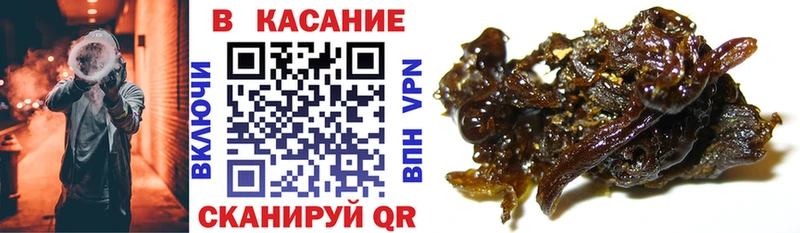 Магазин наркотиков Елец ГАШ  АМФЕТАМИН  КОКАИН  Мефедрон  МЕТАДОН  APVP  Марихуана 