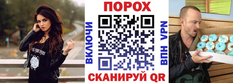 darknet телеграм  Елец  АМФЕТАМИН Premium 