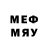 МЕТАДОН methadone Cygtrafolia