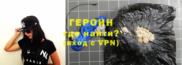индика Медногорск