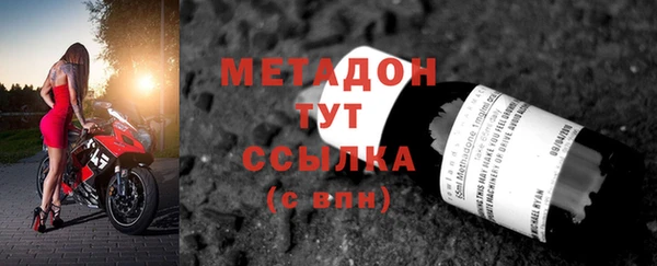 экстази Мегион