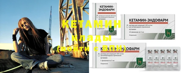 гашиш Нижневартовск