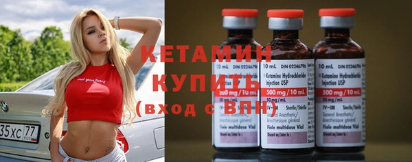 синтетический гашиш Медвежьегорск