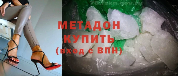 экстази Мегион