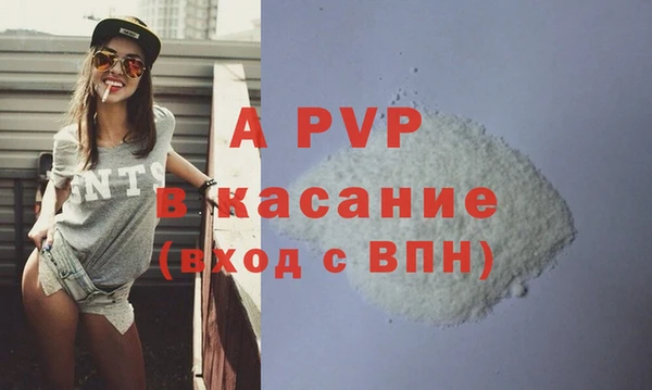 синтетический гашиш Медвежьегорск