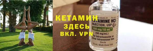 синтетический гашиш Медвежьегорск