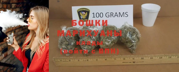 экстази Мегион