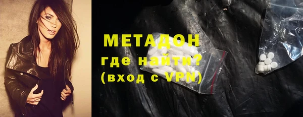 индика Медногорск