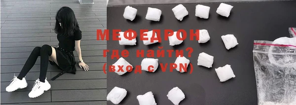 синтетический гашиш Медвежьегорск