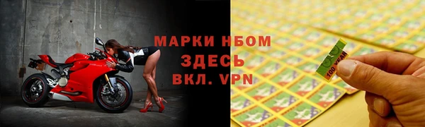 синтетический гашиш Медвежьегорск