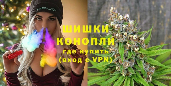 синтетический гашиш Медвежьегорск