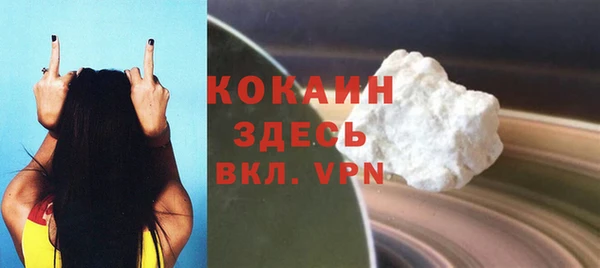 синтетический гашиш Медвежьегорск