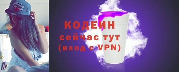 синтетический гашиш Медвежьегорск