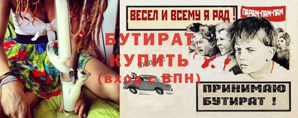 экстази Мегион