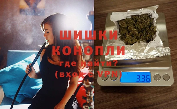 экстази Мегион
