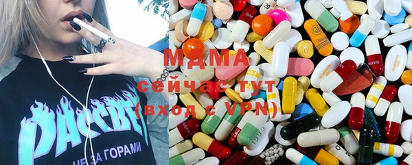 синтетический гашиш Медвежьегорск