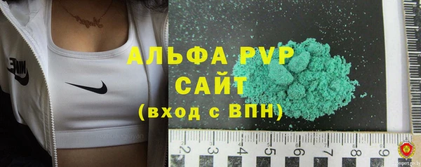 экстази Мегион