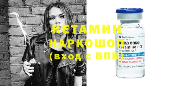 индика Медногорск