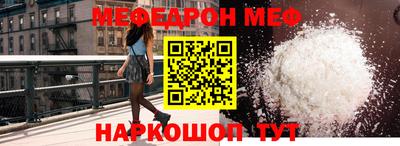 ешки Гагарин