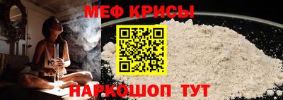 ешки Гагарин