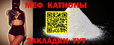 кокаин перу Гай