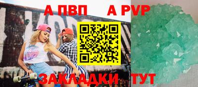 кокаин перу Гай