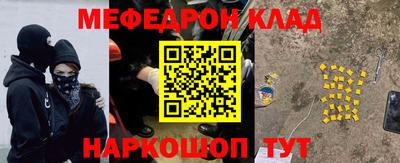 кокаин перу Гай
