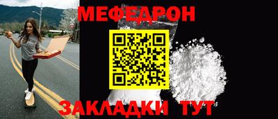 кокаин перу Гай