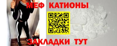 метадон Берёзовский