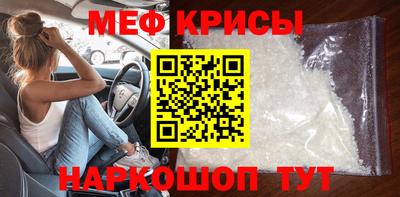 ешки Гагарин