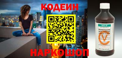 ешки Гагарин