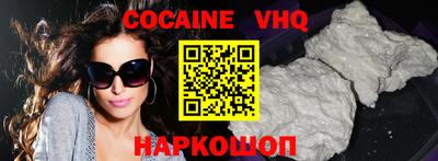 мефедрон мука Гатчина
