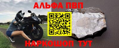 MESCALINE Беслан