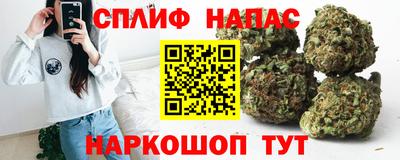 мефедрон мука Гатчина
