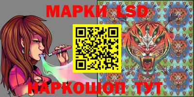 мефедрон мука Гатчина