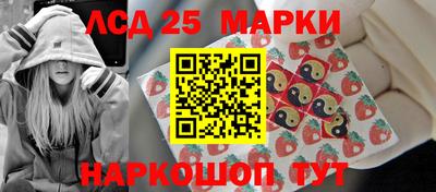 кокаин перу Гай