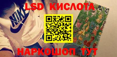ешки Гагарин