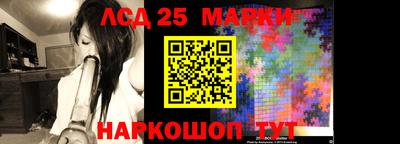 ешки Гагарин