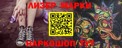 ешки Гагарин
