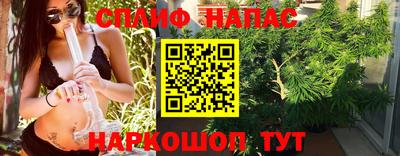 мефедрон мука Гатчина