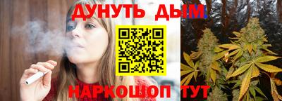 метадон Берёзовский