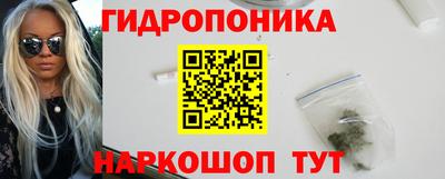 кокаин перу Гай