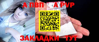 кокаин перу Гай