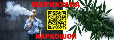 ешки Гагарин