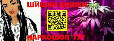 кокаин перу Гай