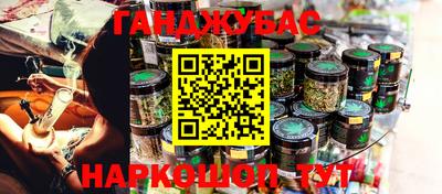 ешки Гагарин