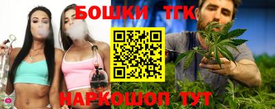 метадон Берёзовский