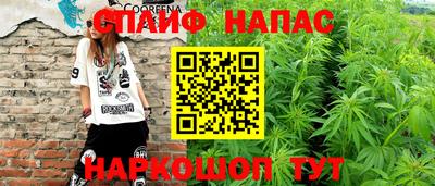 мефедрон мука Гатчина