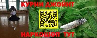 кокаин перу Гай