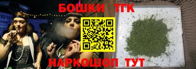 ешки Гагарин